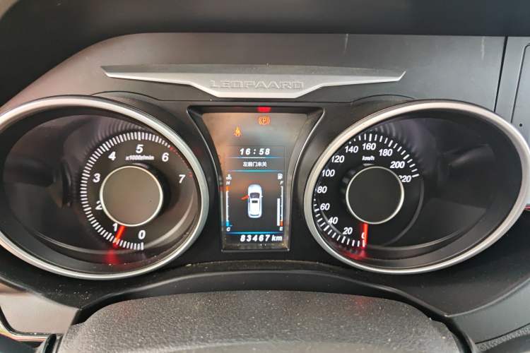 Used Leopaard CS10 2015 2.0T Manual New Generation Trim