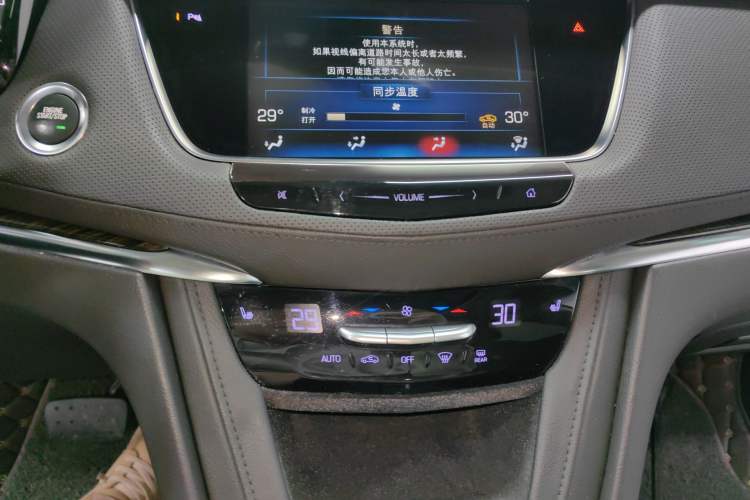 Used Cadillac XT5 2018 25T Luxury Model
