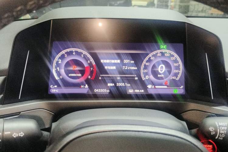 Used Honda Inspire 2025 260TURBO Elite Edition Instrument Cluster