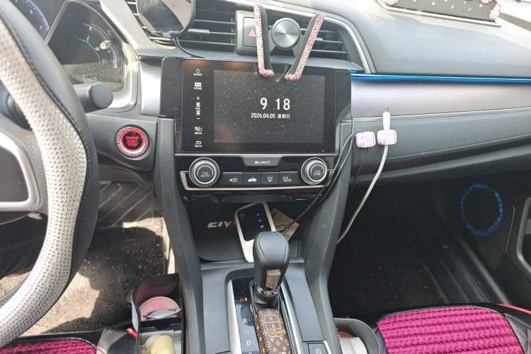 Used Honda Civic 2016 220TURBO CVT Luxury Edition