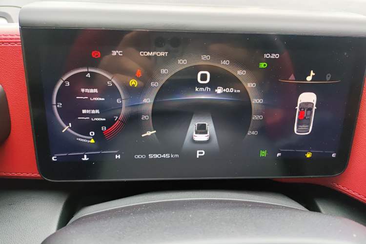 Used Geely Auto icon 2020 1.5TD i9 BSG