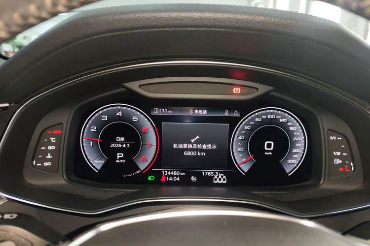 Used Audi A6L 2019 40 TFSI Luxury Dynamic Model