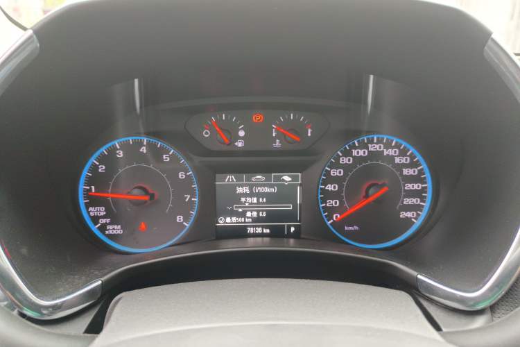 Used Chevrolet Equinox 2019 535T Automatic Chijie Edition China V Standard Instrument Cluster