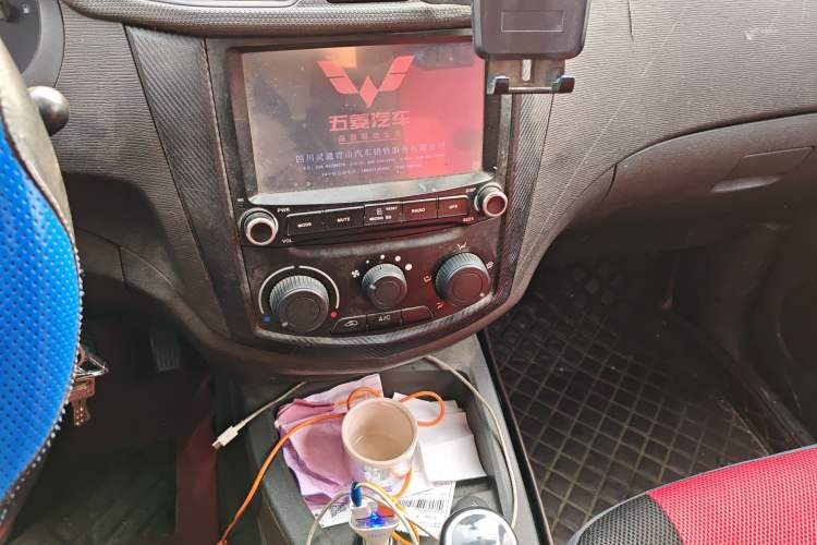 Used Wuling Hongguang 2013 1.5L Base Version