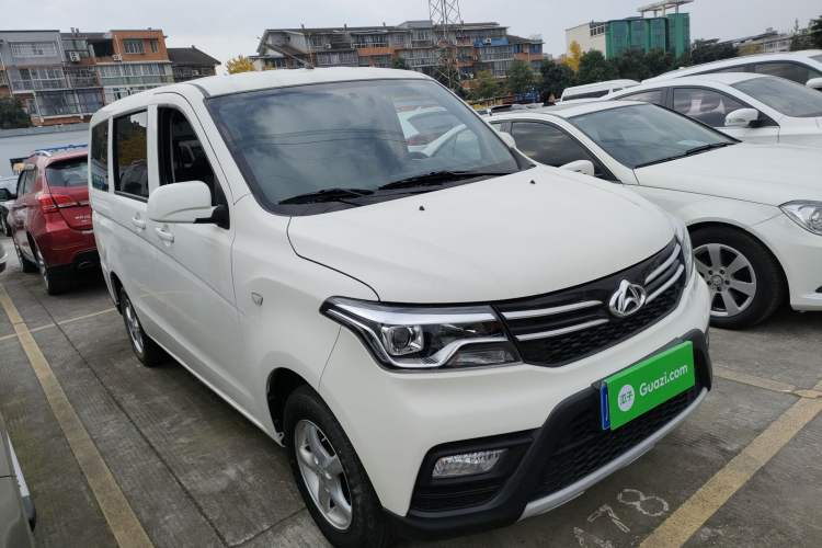 Used Chana Ounuo S 2021 1.5L Ono S Smart Edition Dual-Steaming Air-Conditioned Bus JL473QG
