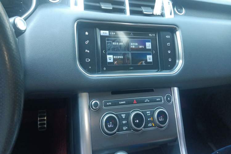 Used Land Rover Range Sport 