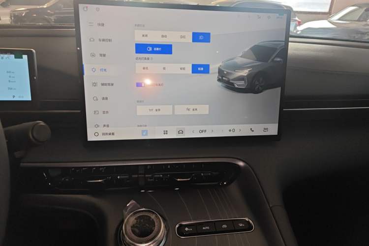 Used Geely Galaxy E5 2026 Model 530km Exploration Edition