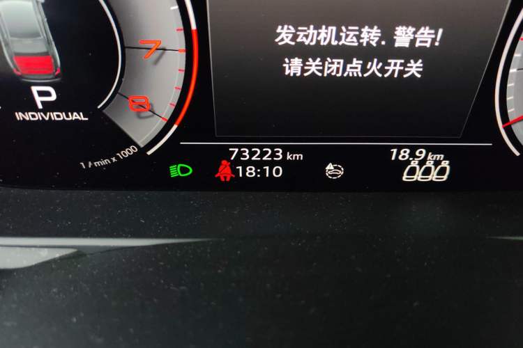 Used Audi A6L 2020 45 TFSI Prestige Dynamic Edition Odometer Close Up