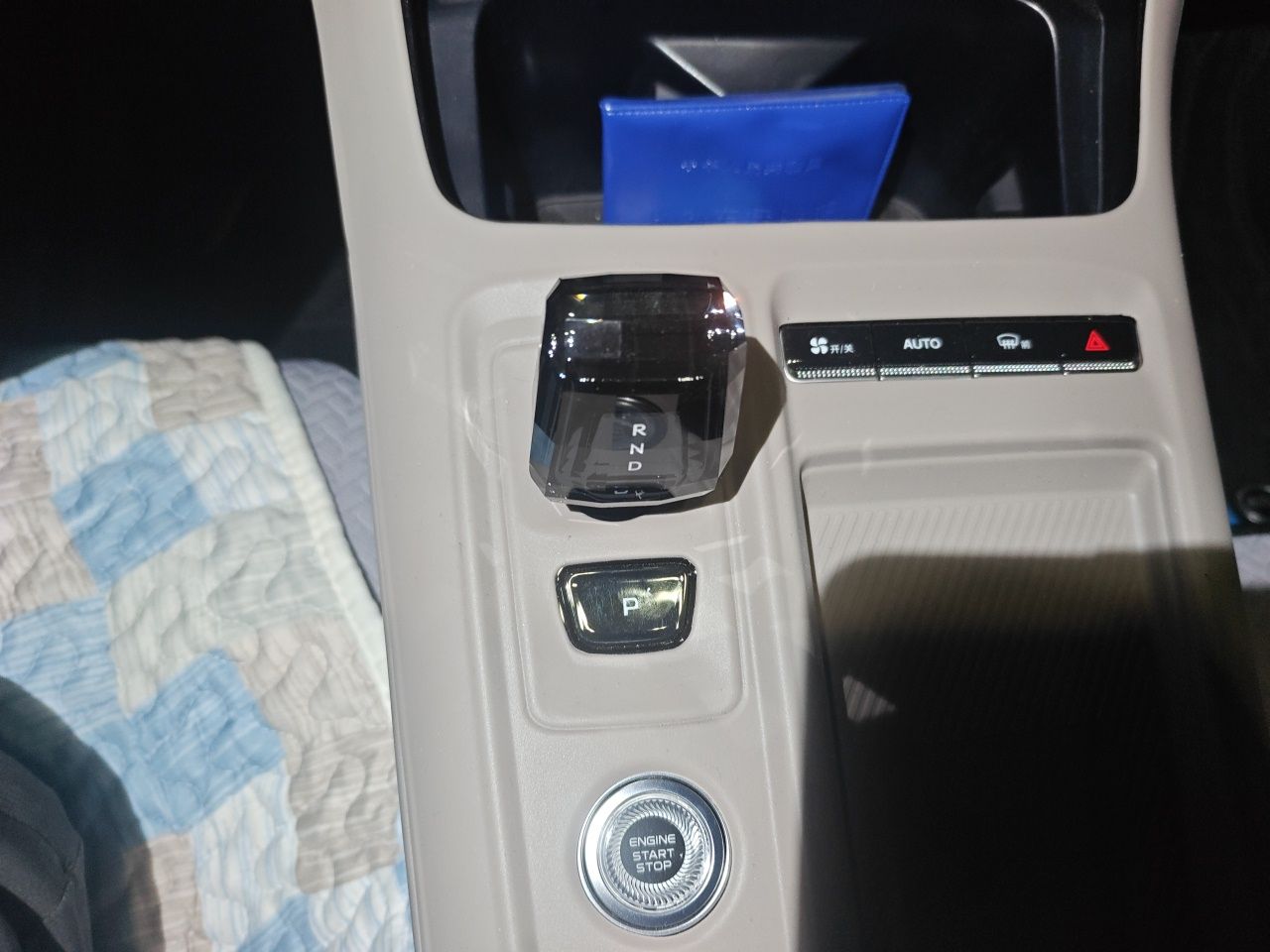 Geely Auto FX11 2025 4th Generation 1.5TD DCT Jinxiu — снимка 14