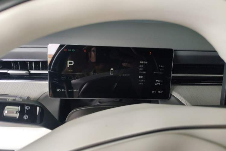 Used XPeng G6 2025 625 Long-Range Max Flagship Edition
