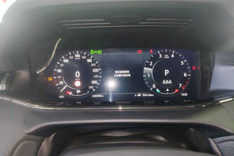 Used Land Rover Range Rover Evoque 2021 Range Rover Evoque 200 PS R-Dynamic Standard Elite Edition
