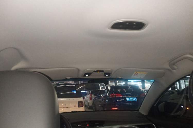 Used Geely Auto Emgrand 2019 Leading Edition 1.5L CVT Luxury Model China VI Standard
