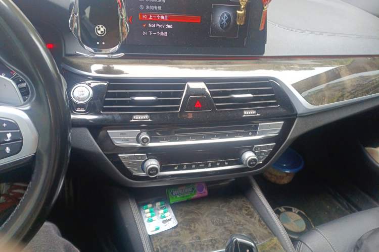 Used BMW 5 Series 2018 Restyled 530Li Leading Edition M Sport Package Audio And AC Panel