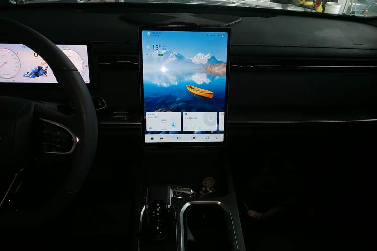 Used Chery Explore 06 2023 Urban Edition 1.6T Two-Wheel Drive Comfort
