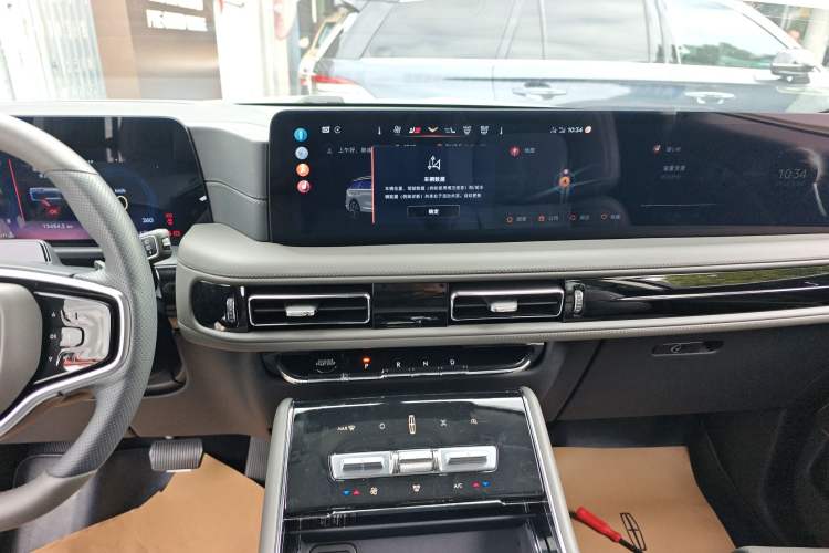 Used Lincoln Aviator 2024 3.0T V6 All-Wheel-Drive Luxury Edition Six Seats
