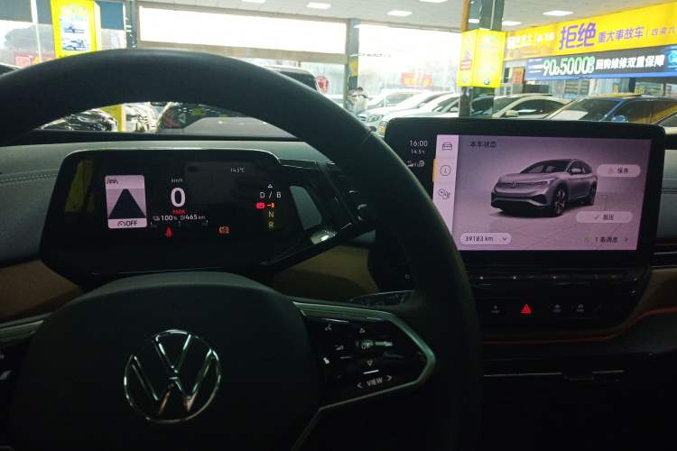 Used Volkswagen ID.4 X 2021 Pro Smart Long-Range Edition
