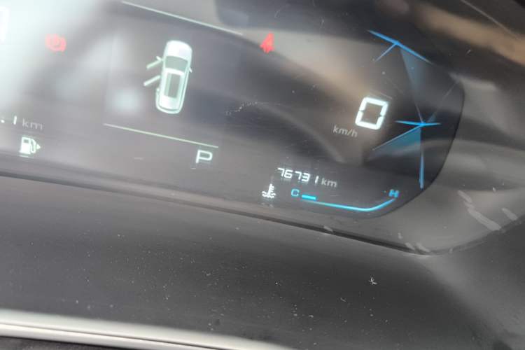 Used Baojun 530 2020 1.5T CVT Prestige Connected Version 7 Seats
