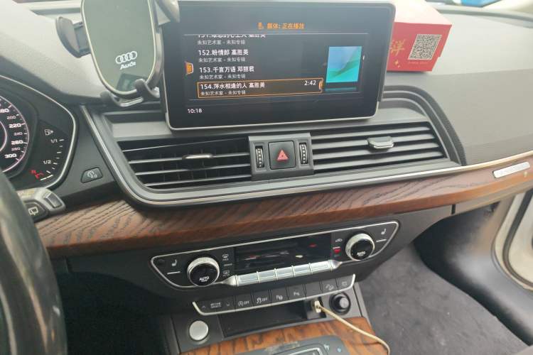 Used Audi Q5L 2020 45 TFSI Prestige Sport Edition
