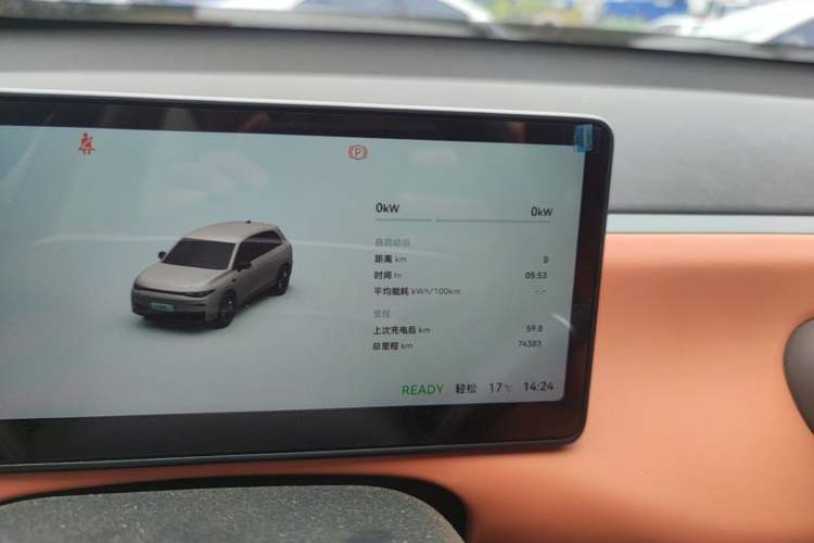 Used Leapmotor C10 2024 530 Comfort Edition