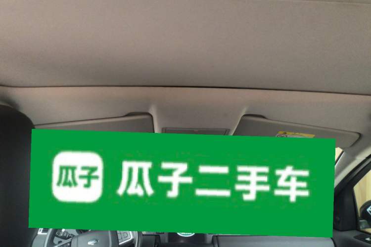 Used Land Rover Discovery Sport 2018 240 PS PURE Edition Headliner