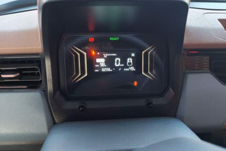 Used Chery QQ Ice Cream 2024 120km Milkshake
