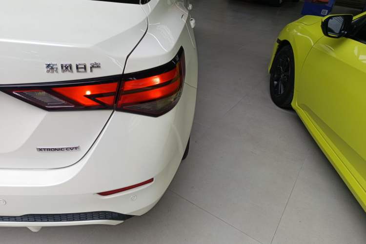 Used Nissan Sylphy 2020 1.6L XL CVT Enjoyment Edition
