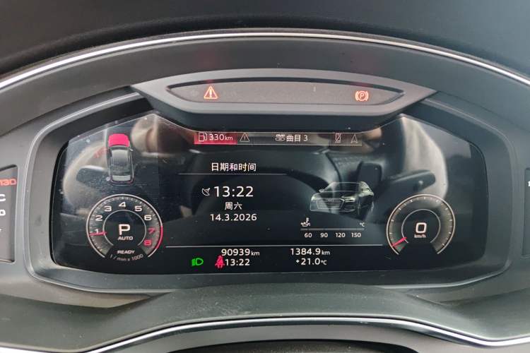 Used Audi A6L 2021 45 TFSI Prestige Dynamic Edition Instrument Cluster