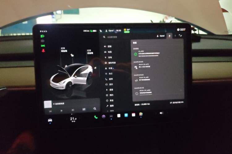 Used Tesla Model 3 2022 Rear-Wheel-Drive Version