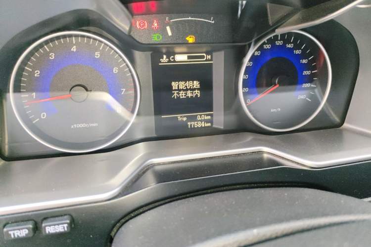 Used Geely Auto Emgrand 2014 Hatchback 1.5L Manual Fashion Edition
