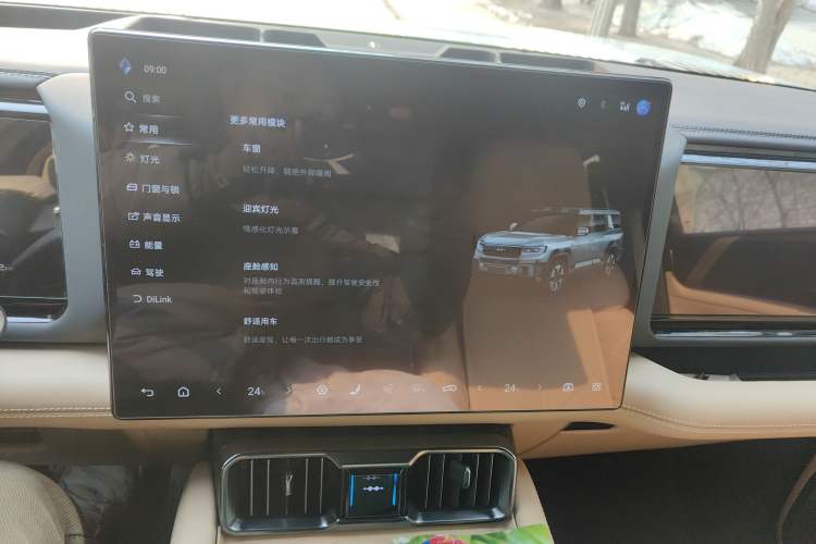 Used Formula Leopard 8 2025 Smart & Brave Flagship Edition 7 Seats