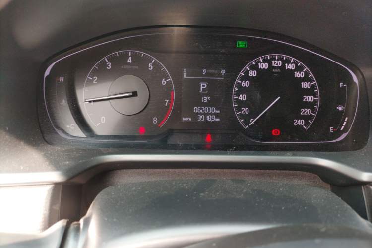 Used Honda Accord 2018 260TURBO Elite Edition China VI Instrument Cluster