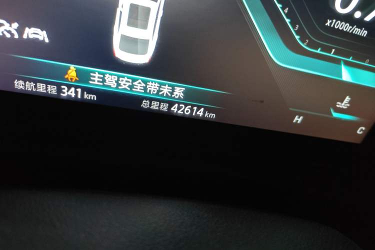 Used CHANGAN Eado 2021 PLUS Blue Whale NE 1.4T GDI DCT Flagship Model
