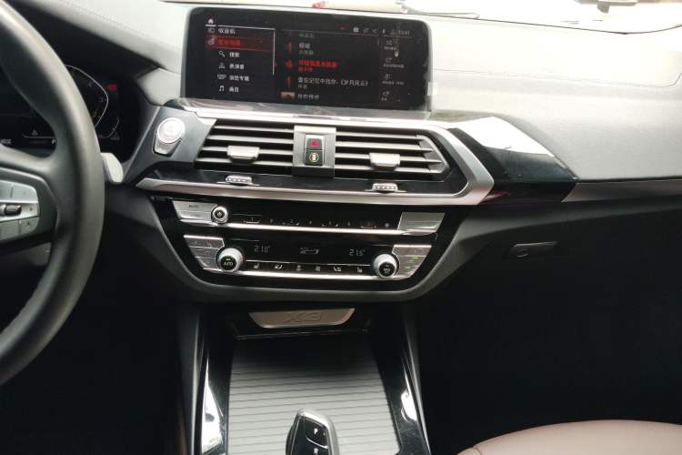 Used BMW X3 2020 xDrive25i Luxury Package
