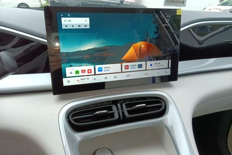 Used Geely Galaxy Geome 2026 Model 310km Youth Edition Audio And AC Panel