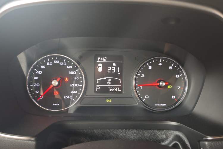 Used Roewe RX5 2020 20T Automatic 4G Connected Million Edition
