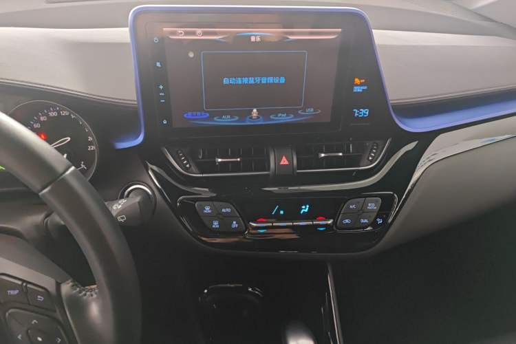 Used Toyota C-HR 2020 2.0L Luxury Edition Audio And AC Panel