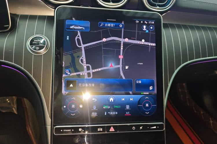 Used Mercedes-Benz C-Class 2023 C 260 L Sport Edition
