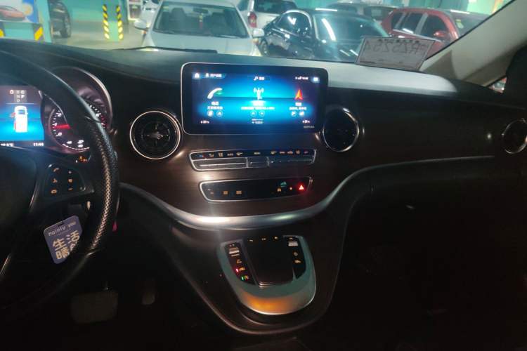 Used Mercedes-Benz V-Class 2020 V 260 Avantgarde Edition