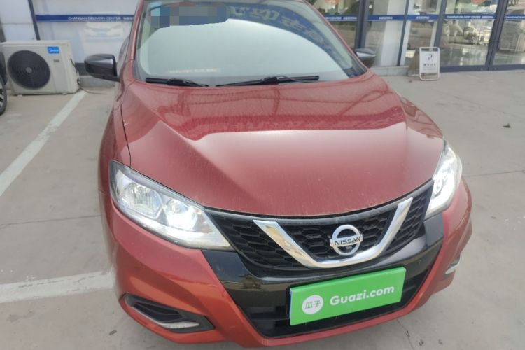 Used Nissan Tiida 2021 1.6L CVT Cool Edition
