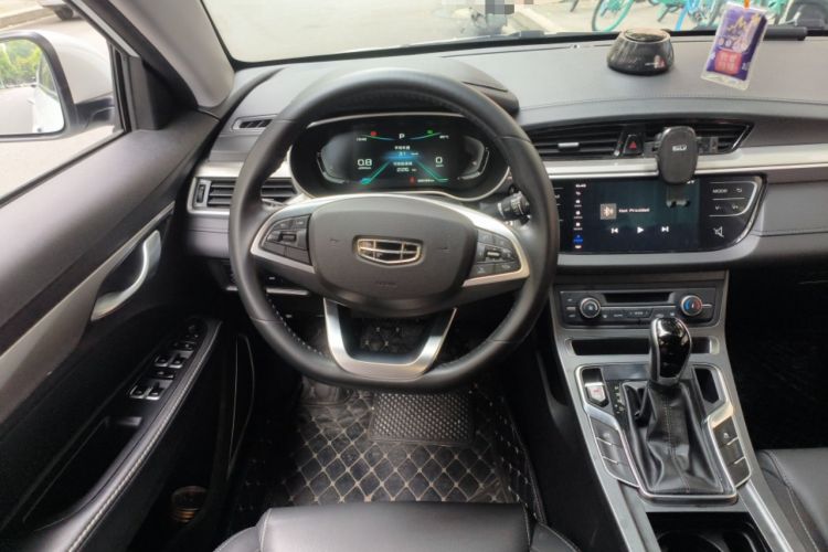 Used Geely Auto Emgrand 2020 1.5L CVT Upward Version Steering Wheel
