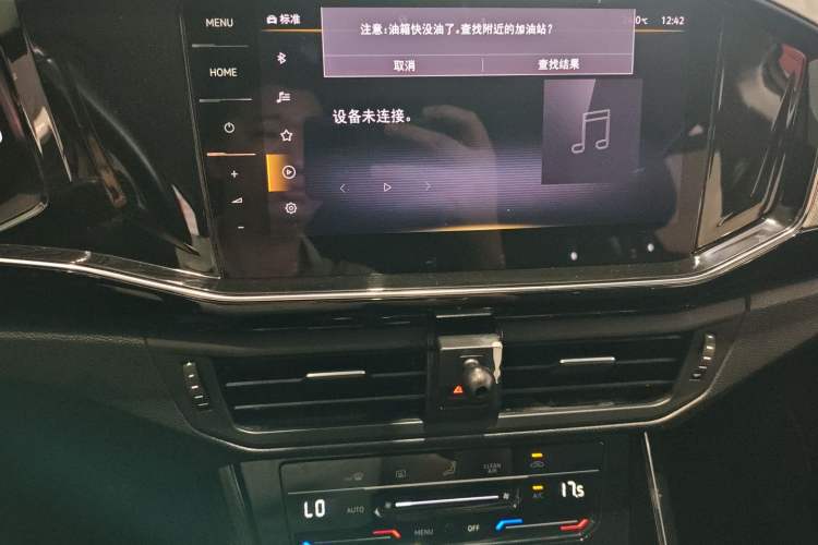 Used Volkswagen Tayron 2021 330TSI Two-Wheel-Drive 3rd Anniversary Limited Edition Audio And AC Panel