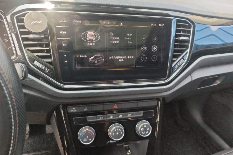 Used Volkswagen T-ROC 2021 280TSI DSG Two-Wheel Drive Comfort Connect Edition
