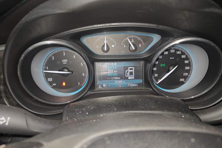 Used Buick Envision 2014 28T Four-Wheel Drive Luxury Model
