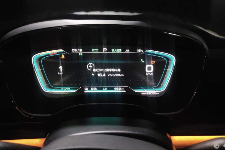 Used BYD Han 2020 EV Four-Wheel Drive High-Performance Flagship Model