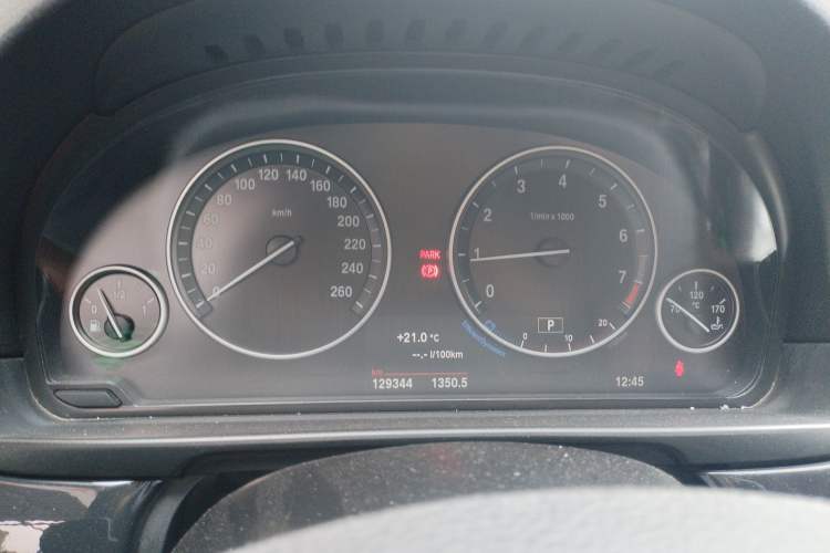 Used BMW 5 Series 2014 520i Elegant Edition Instrument Cluster