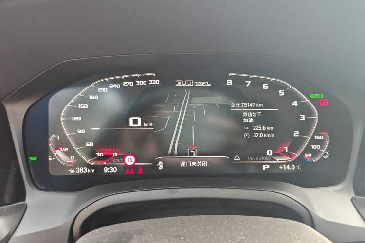 Used BMW 4 Series 2021 425i M Sport Night Edition
