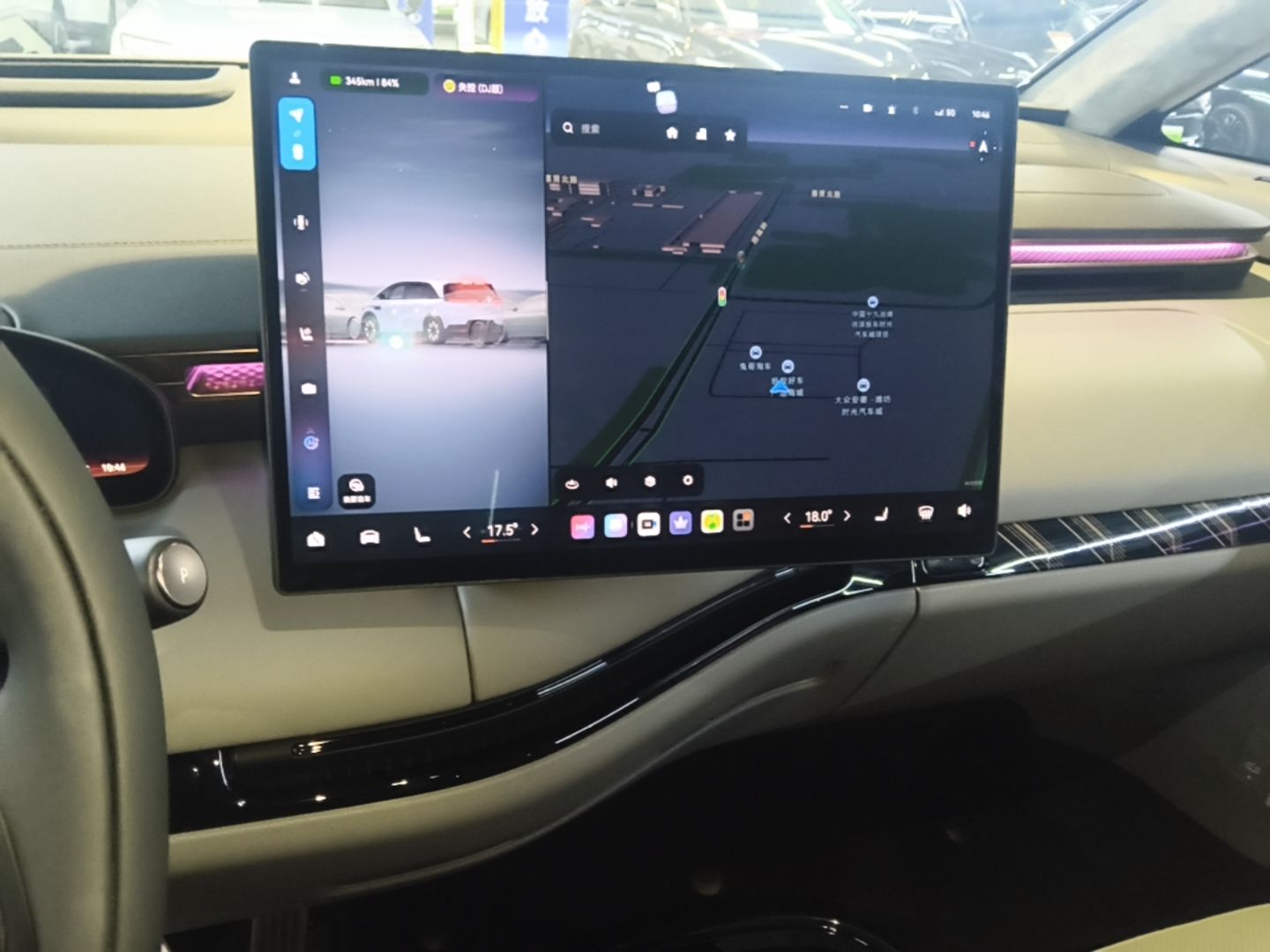 Zeekr MIX 2025 Intelligent Driving Version — снимка 15