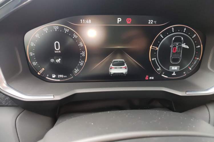 Used Lynk & Co 05 2020 2.0TD Two-Wheel Drive Shine Halo
