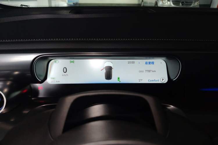 Used smart #1 2024 Premium Edition Instrument Cluster