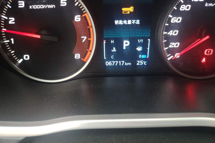 Used Mitsubishi Eclipse Cross 2018 1.5T CVT Two-Wheel Drive Dream Edition
